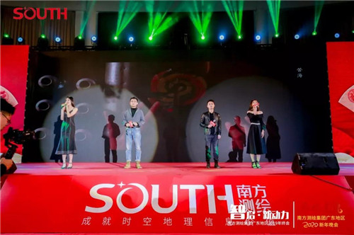 博天堂(918)官方网站 - 让你更杰出